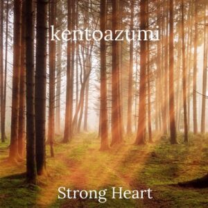 Strong Heart (MP3)