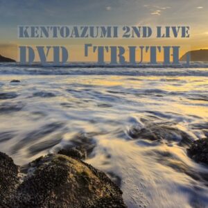 2nd LIVE DVD「Truth」