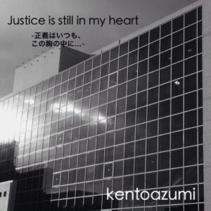 Justice still in my heart (MP3)