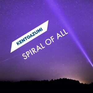 Spiral of All (MP3)