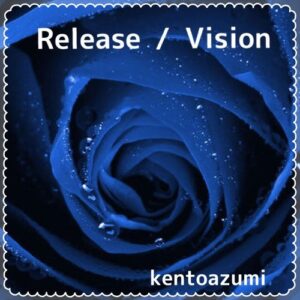 Release / Vision (MP3)